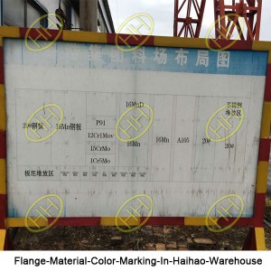 Flange-Material-Color-Marking-In-Haihao-Warehouse