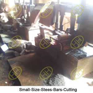 Small-Size-Stees-Bars-Cutting